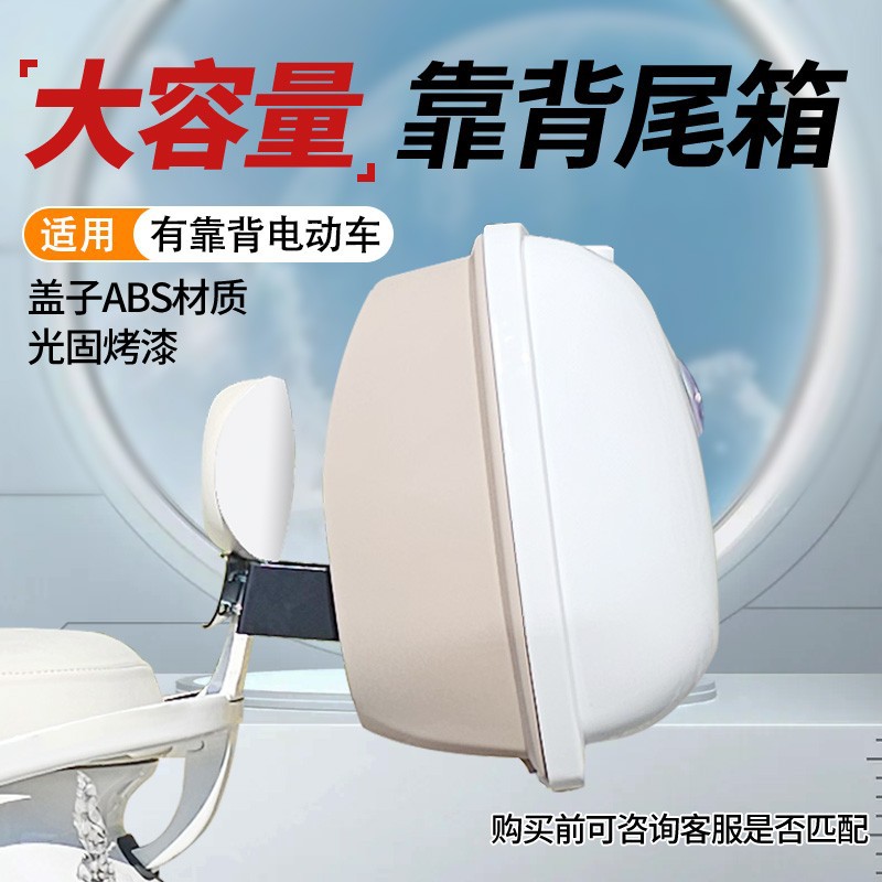 智能型水泥撒布机