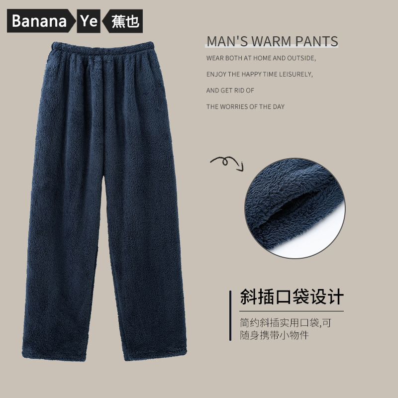 恒泰lp-30车载冰箱